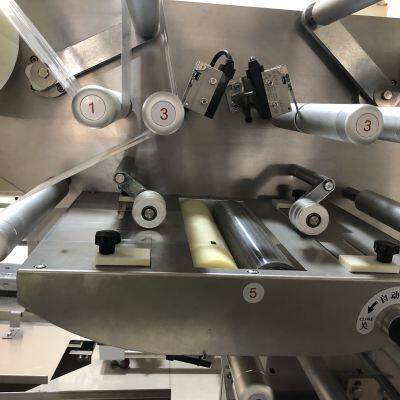 BADAO KFW-500 PILLOW PACKING MACHINE photo-3