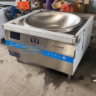 Commercial Induction Cooker - Anci Double-head Electromagnetic Large Pot Stove, 15kw High-power Electric Stove, Large Concave Stir-frying Stove for Canteens and Restaurants