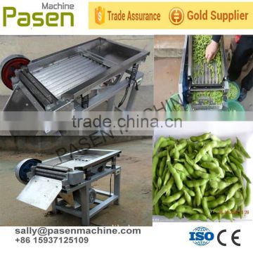 Automatic Stainless Steel Green Soy Bean Peeling Machine