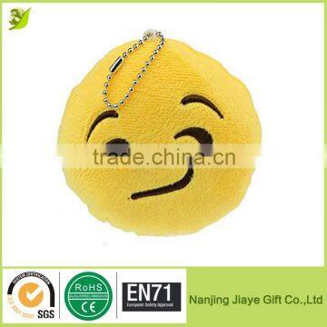 Kawaii Emoji Yellow Round Cushion Stuffed Soft Plush Key Chain Toy Bag Keychain