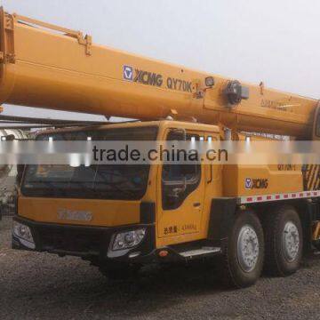 70ton hydraulic truck crane QY70K XCMG brand