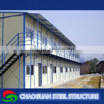 China modern prefabricated aluminium structure houses for sale