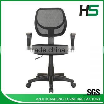 Office swivel chair with armrest