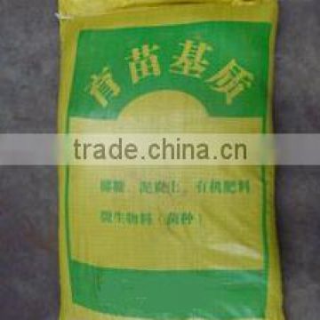 Nursery organic fertilizer