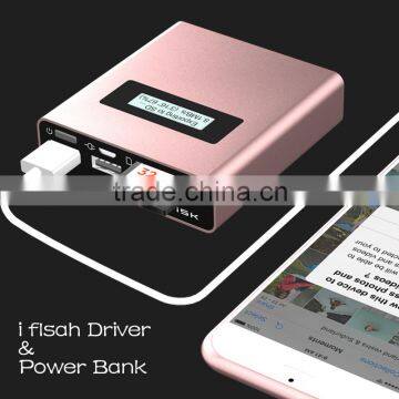 Mobile USB I-Memory Flash Drive HD And Power Bank 5V/2A 5200mAh (For Samsung ICR 18650 Lithium battery*2) For iphone ipad