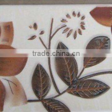 7x20 wall border line design