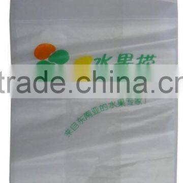 Vest Carrier Plastic Bag Printing