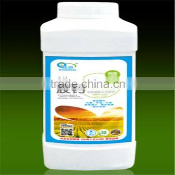 EDTA TRACE ELEMENT WATER SOLUBLE FERTILIZER