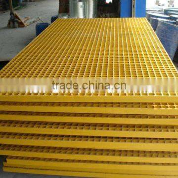 fiberglass grating board