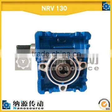 NMRV 130 40:1 Input flange geared motor/ worm gearbox/ speed reducer