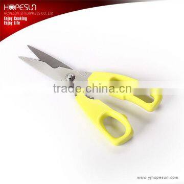 High hardness scissors