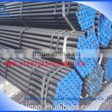 Seamless special shape steel tube and pipe