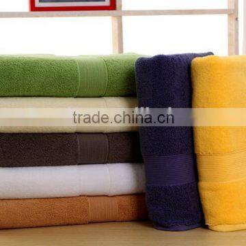 100% Cotton Solid Color Bath Towels