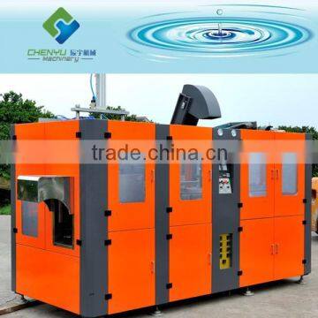 pet automatic blow moulding machine price