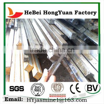 Hot Rolled Steel Square Steel Bar