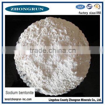 white powder bentonite clay/stock bentonite price from factory