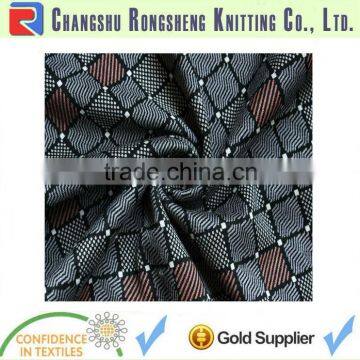 camouflage knitted jersey fabric