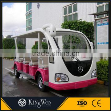 14 Seats electric school bus ( KYGD14A )