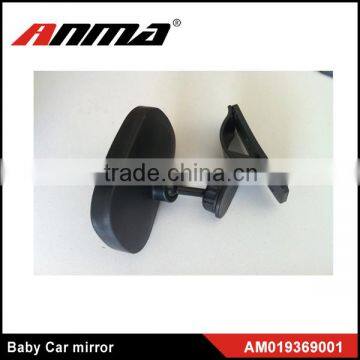 HOT SALE ! ANMA high quality baby car seat mirror