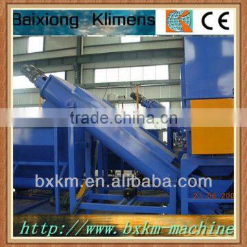hdpe film washing recycling line/machine