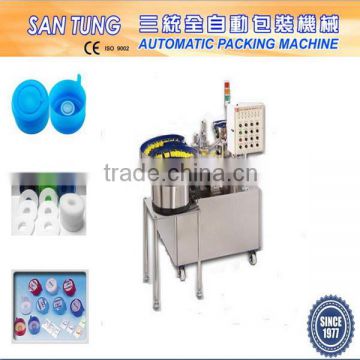 5 gallons water bottle cap foam and plug assembly machine