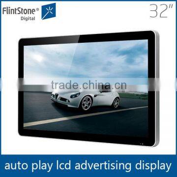 flintstone Ipad style 32" digital lcd shelf mounted pos display, apple shape lcd advertising player