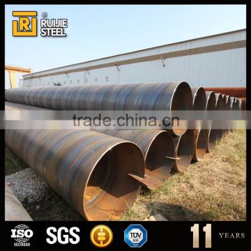 astm a252 piling pipe,supply spiral steel pipe,en10224 l355 ssaw steel pipe