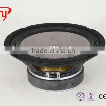 8'' High Quality Audio PA Speaker 80W