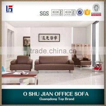 2014 High quality Modernreception sofa SJ543