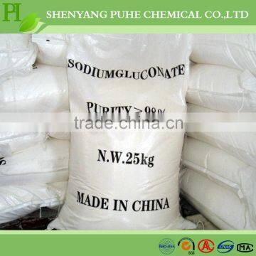 concrete admixture white powder sodium gluconate antiscalant chemical formula