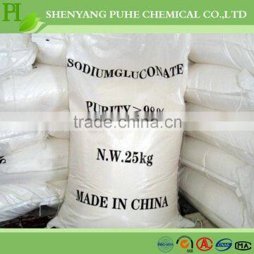 Scale Corrosion Inhibitor White Powder Sodium Gluconate Antiscalant Chemical Formula