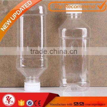 16oz french square shape plastic bottle