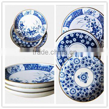 7.75 Inches Blue And White Porcelain P-001