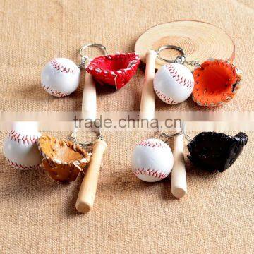 Softball Key Chains