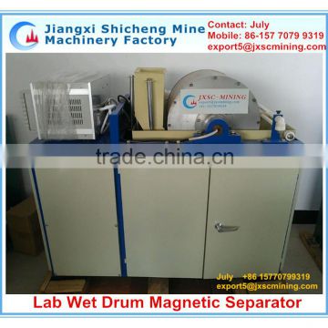 magnetic separator xbm,small scale magnetic machines