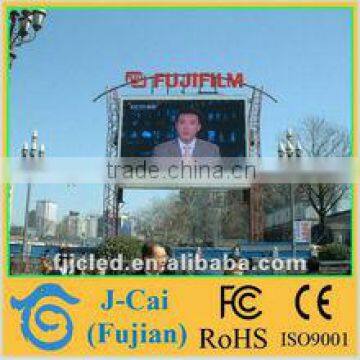 2013 Overseas cheapest monitor FULL HD sony led tv