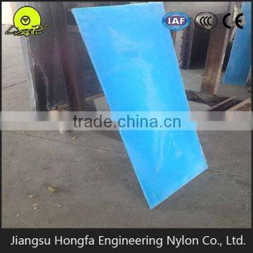 Nylon PA6 Sheet /Casting Nylon Sheet