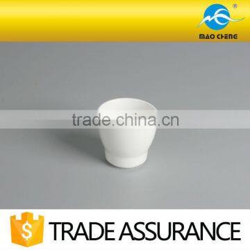 White Porcelain Tea Cup photo-2