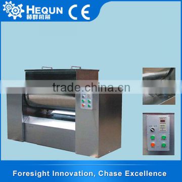 Hequn New Product Cosmetic Groove Mixer Machine