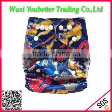 Nice Baby Cloth Diapers do like