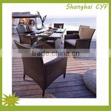 Rattan Outdoor Furniture