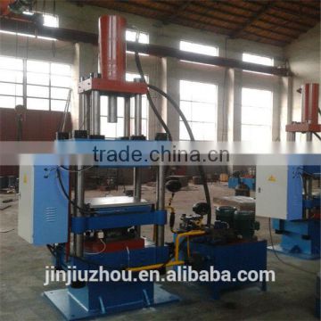 Rubber machine Rubber Automatic Injection & Pressure Molding vulcanizing machine/press