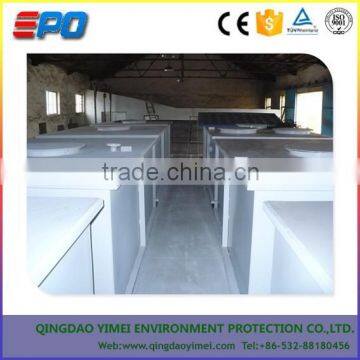 fabricated centralized waste water treatment plant