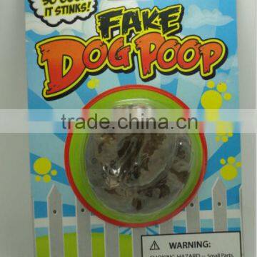 Hot sale funny novelty sticky Dog shit toy fake shit and flies kids joke dog poop toy