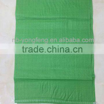 Green PP Woven Bags,flour, rice, sugar packing