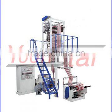 SJ-45x2x600 Copmuterized Color Mixing Machine/Double Colors Film Blowing Machine for Sale