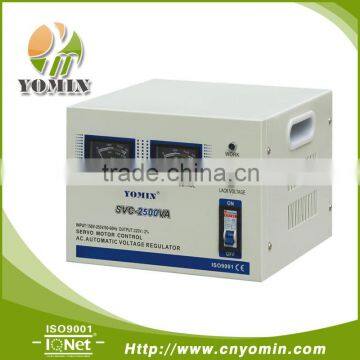 Manufacturer YMSVC2-2.5 Single Phase Servo Motor Stabilizer , Automatic Stabilizer 2500VA /