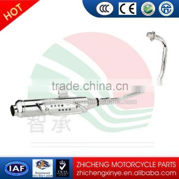 diesel engine exhaust system muffler