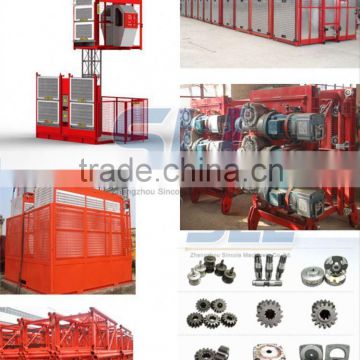 single cabin construction hoist,single cage construction elevator,single cage construction hoist,small construction elevator