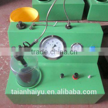 haiyu-PQ400 Double Spring injector test bench